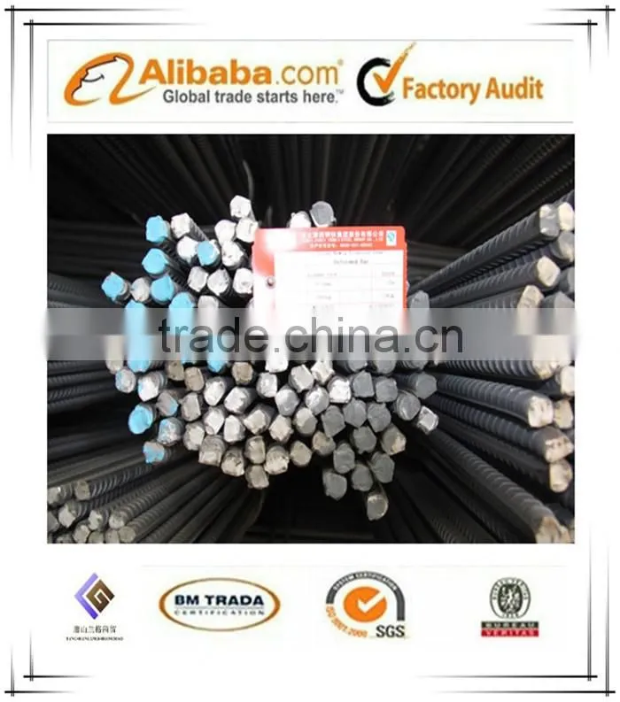 Best selling hrb400 hrb500 bs4449 b550b astm615 construction material deformed steel rebar, rebar steel prices