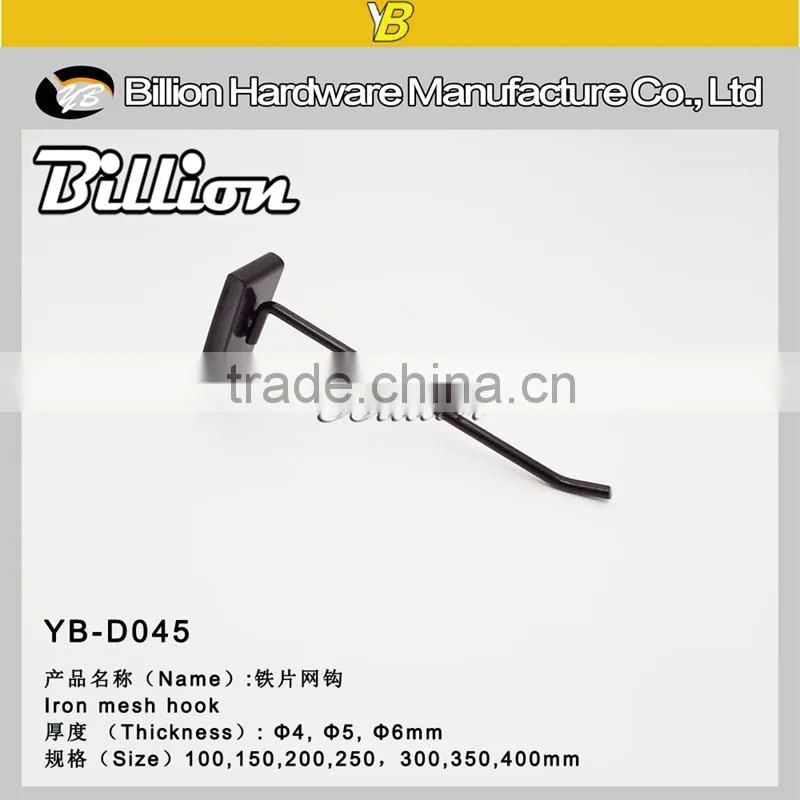 YB-D056 Gridwall Wire Metal Hooks 5 Pins Peg Hook