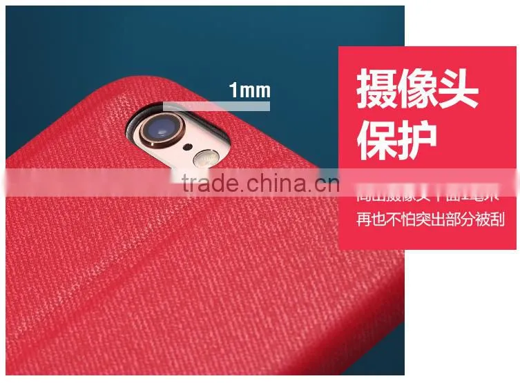 2015 Best Selling Mobile Phone Case Detachable Magnet Leather case Cover For iPhone 6