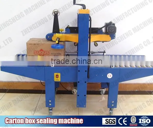 Any Logo Carton Sealing Machine Good Quality Carton Sealing Machine