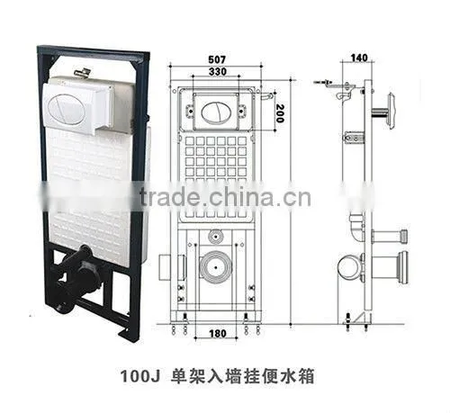 Wall-hung Toilet GB-002