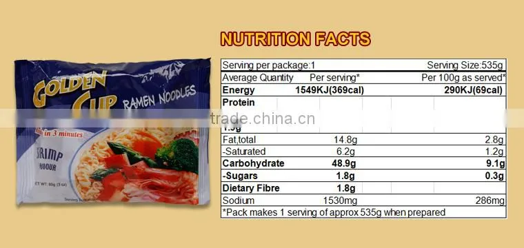 85G Bag Halal food indonesia instant noodles Manufacturer