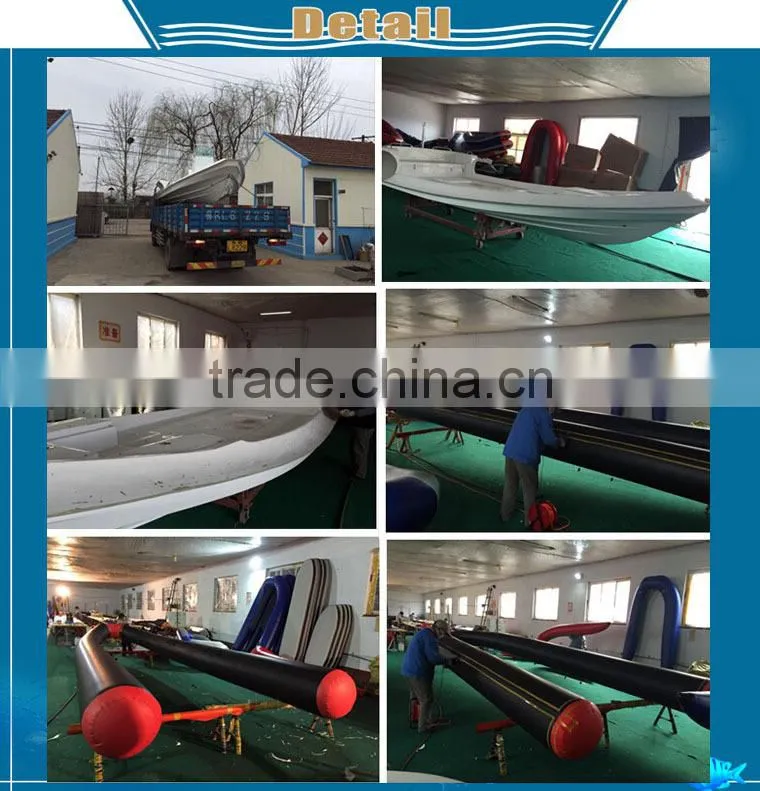 Fiberglass rigid hull rib boat hypalon rib730
