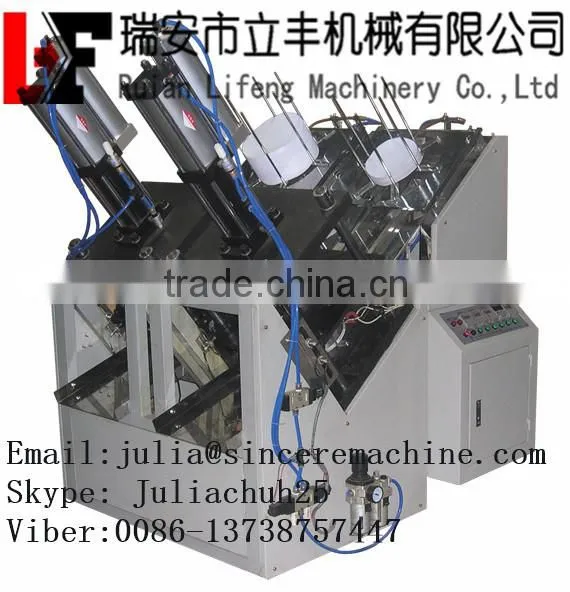 Automatic Paper Plate Manufacturing Machine