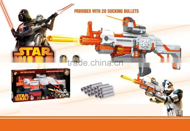 Best selling B/O EVA shooting gun