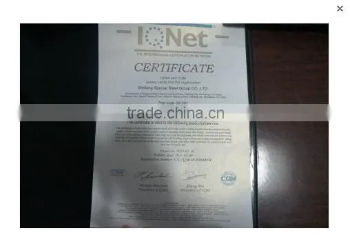 High Carbon Steel Wire Rod-65