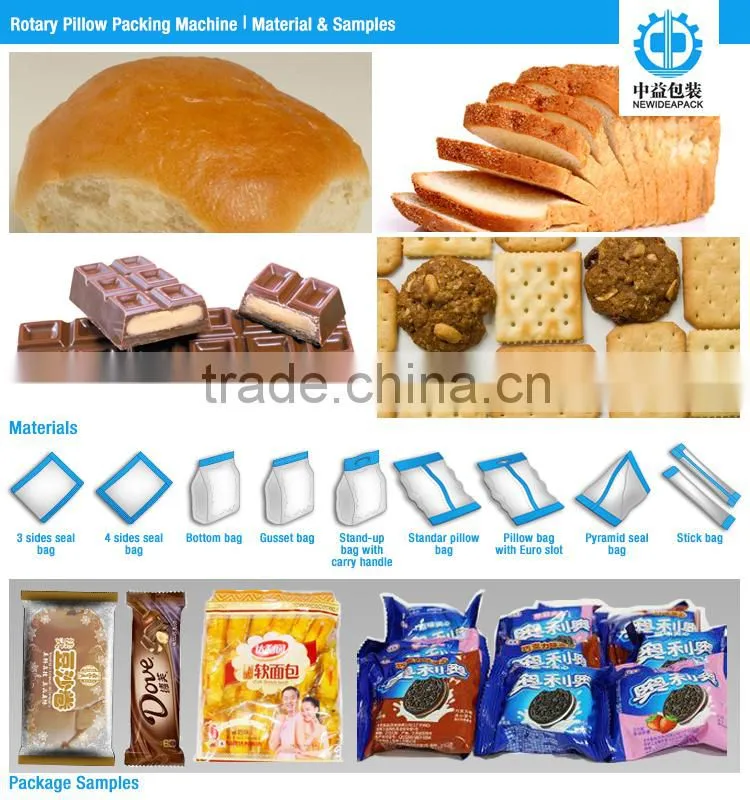 ND-250B automatic pillow biscuit pouch packing machine price