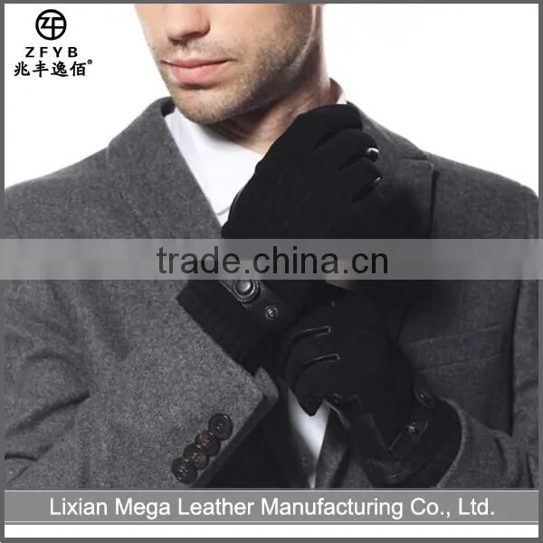 Hot Sale Top Quality Best Price Leather Cycling Gloves