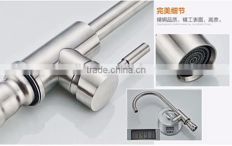 Newest design stainless stell 304 high quality cheap flexible kitchen faucet
