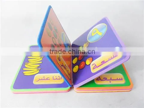 Educational English Learning EVA Foam Baby Book