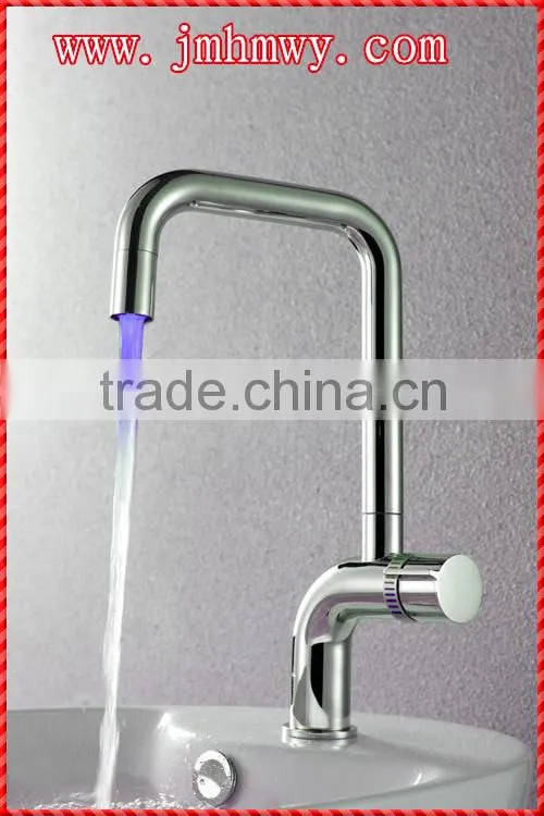HM-U011 factory supply ornate basin faucet with LED light,,kitchen waterfall faucet
