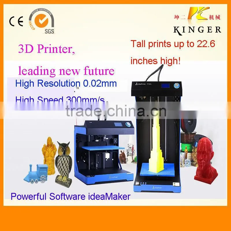 FDM large 3D printer / FDM digital 3D printer max printing size 305*205*575mm