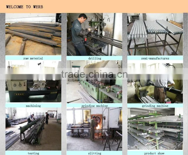 linear guide shaft