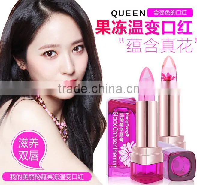 HENFANG Blakish chrysanthemum jelly lipstict lip balm moisturemagic color lip balm lip pomade Chap stick