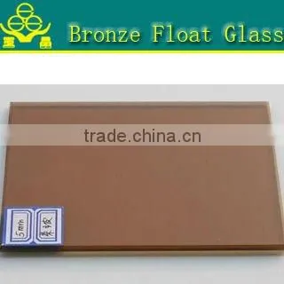 Factory Price Reflective Glass