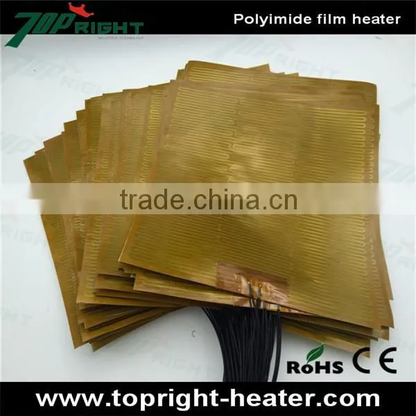 Flexible Polyimide film heater PI thin film heating element