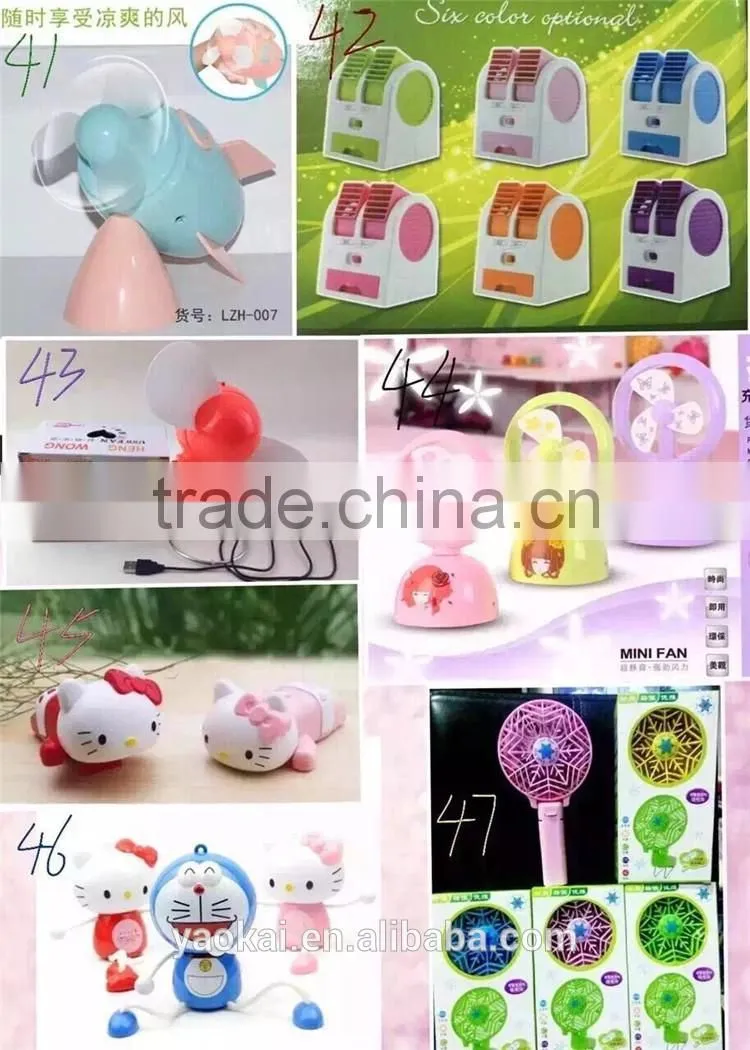 2016 New Fish Electric Rechargeable Foldable Handheld Portable Handy Rechargeable Mini Fan