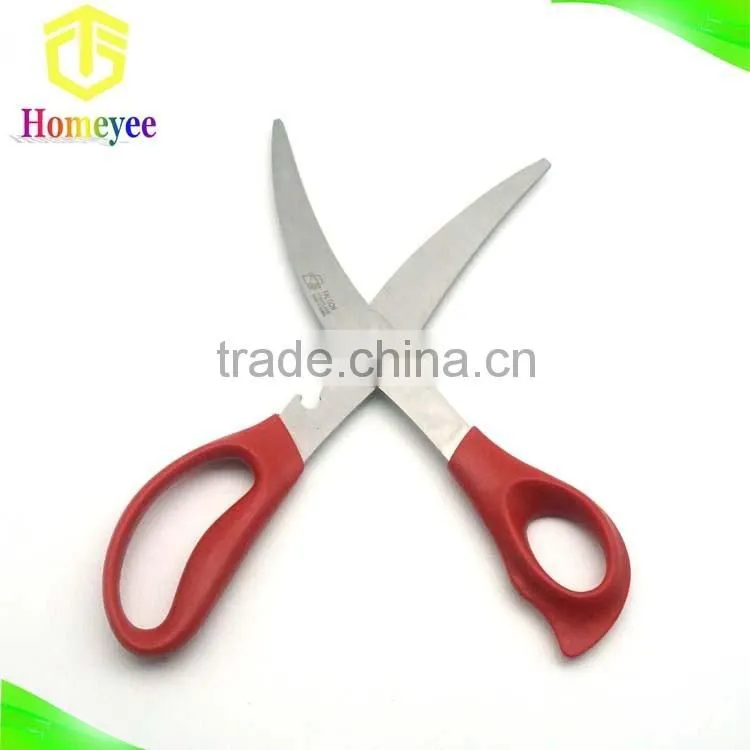 Stainless Steel Korea roast Barbecue Scissors