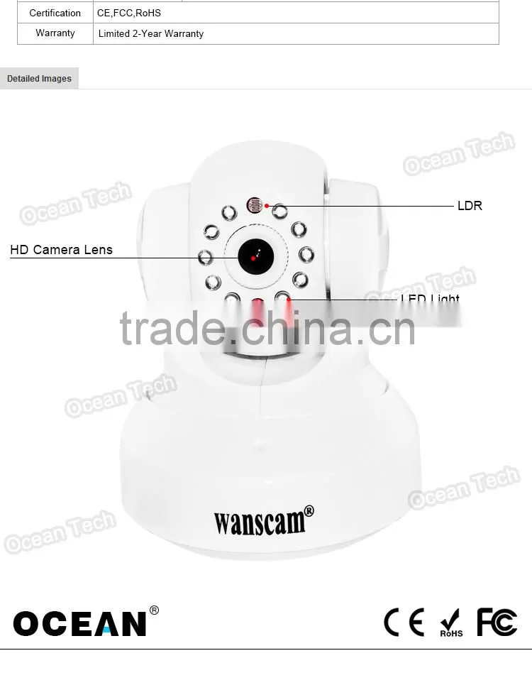 HD motion detect alarm wireless ip camera security system HW0024-G