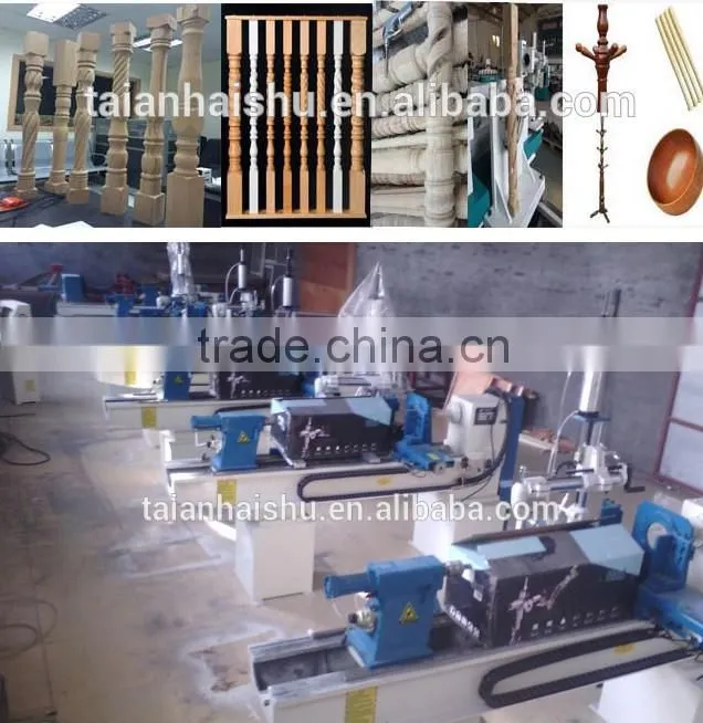 CNC1503S CNC wood lathe with two kives and low price