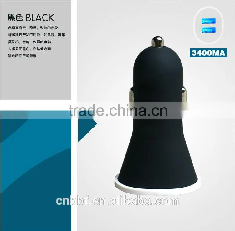 new car adapters output 2.4a and 1a for iphone 6