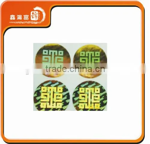 High quality new custom hot stamping hologram sticker on fabricg