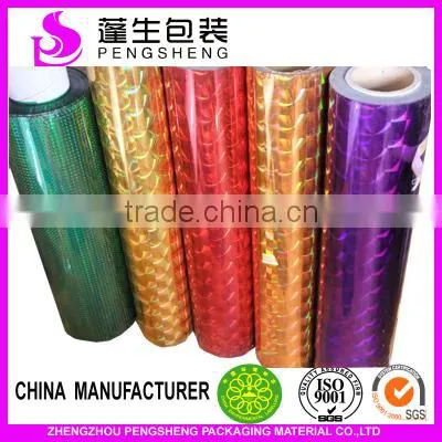 transparent Fashion BOPP holographic Thermal Laminating Film/BOPP FILM/Hot Lamination Film