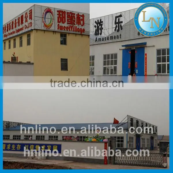 Fairground attraction kids ride Amusement park indoor ride blue star for sale