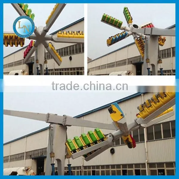2016 Amusement park adult top scan ride/electric generating china supplier speed windmill ride for sale