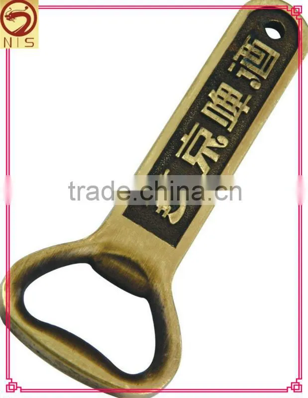 newest cheap custom beer metal bottle opener