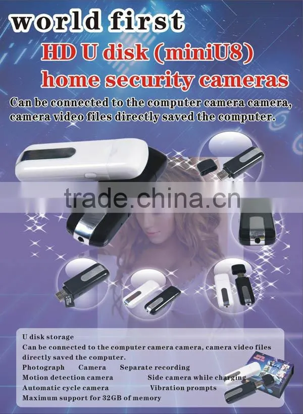 Cheap best dv mini hidden usb flash drive camera