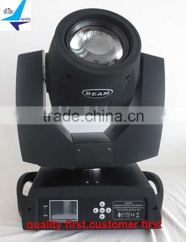 2% discount wholesale beam lighting 200w sharpy moving head beam 5r
