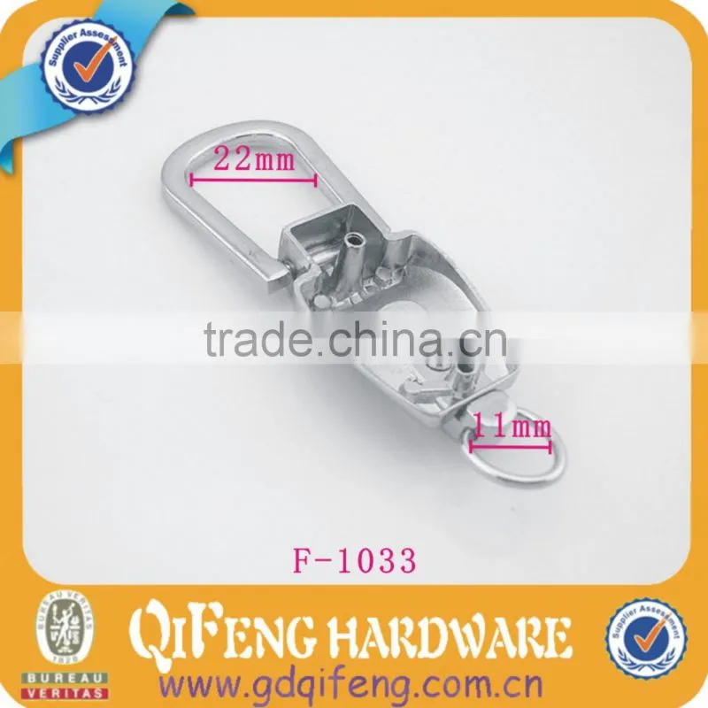 qifeng fashion new fitting bag accessories for purse and handbags