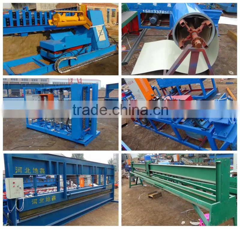 used stud roll forming machine