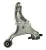 30635230 Control arm for Volvo