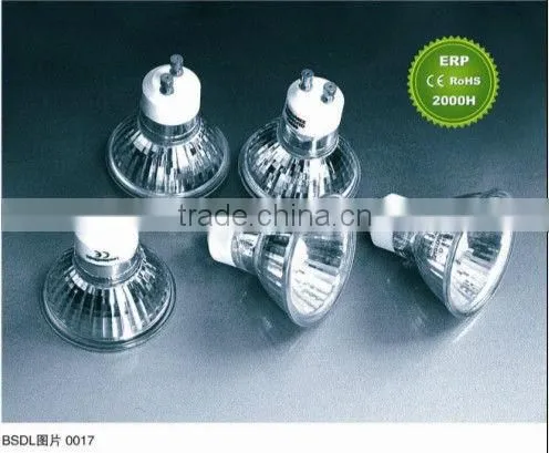 GU10 50w Halogen lamp