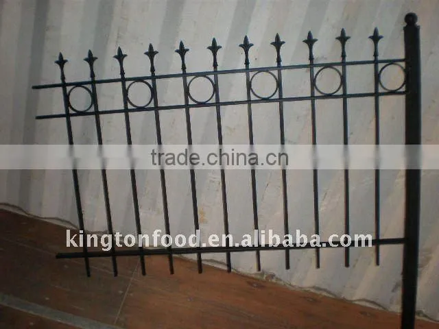Fence