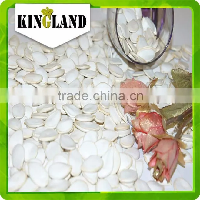 pumpkin seeds 11mm 11cm 13cm 13mm avalible for sale