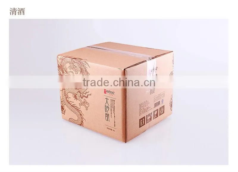 Wholesale Japanese bottled sake, Daiginjo