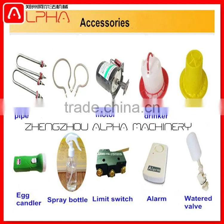 Commercial egg incubator for sale egg incubator hatchery price