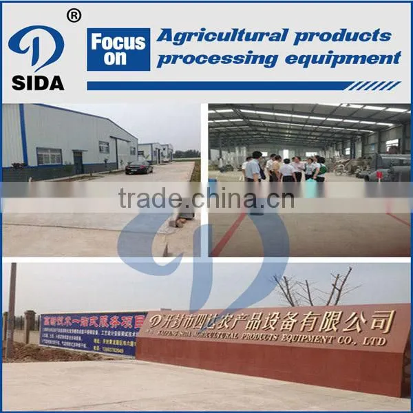 High quality wheat flour double helix gluten washing equipment