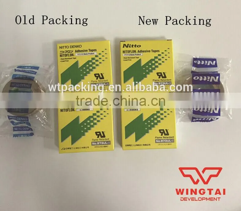 T0.13mm*W19mm*L10m Nitoflon High Temperature Nitto Tape 973ul-s