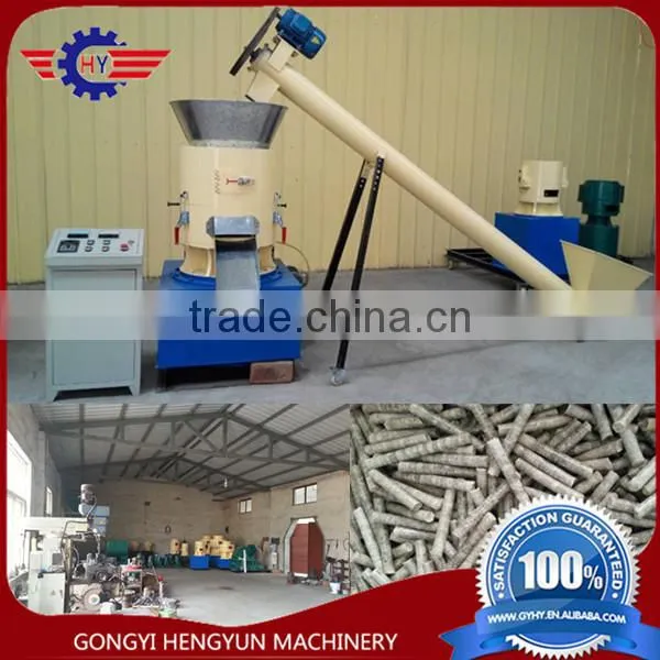 Wood pellet manufacturing plant/wood pellet extruder/wood pellet mill for sale