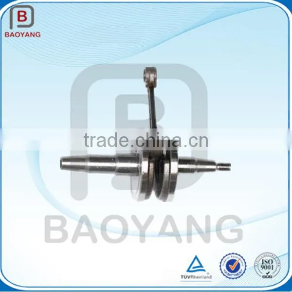 Engine Crank Shaft Parts