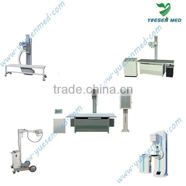 High frequency medical xray machine