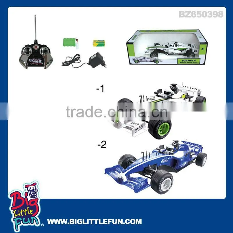 RC toy,rc hovercraft for sale