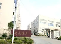 Taizhou Huangyan Winsen Mould & Plastic Co.,Ltd., company overview - view 1