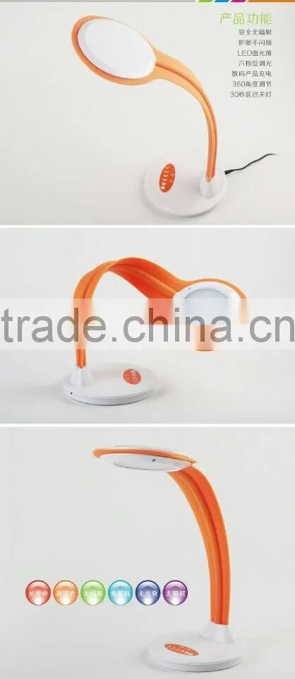 TT-TD-802 dimmable eye-care led desk lamp