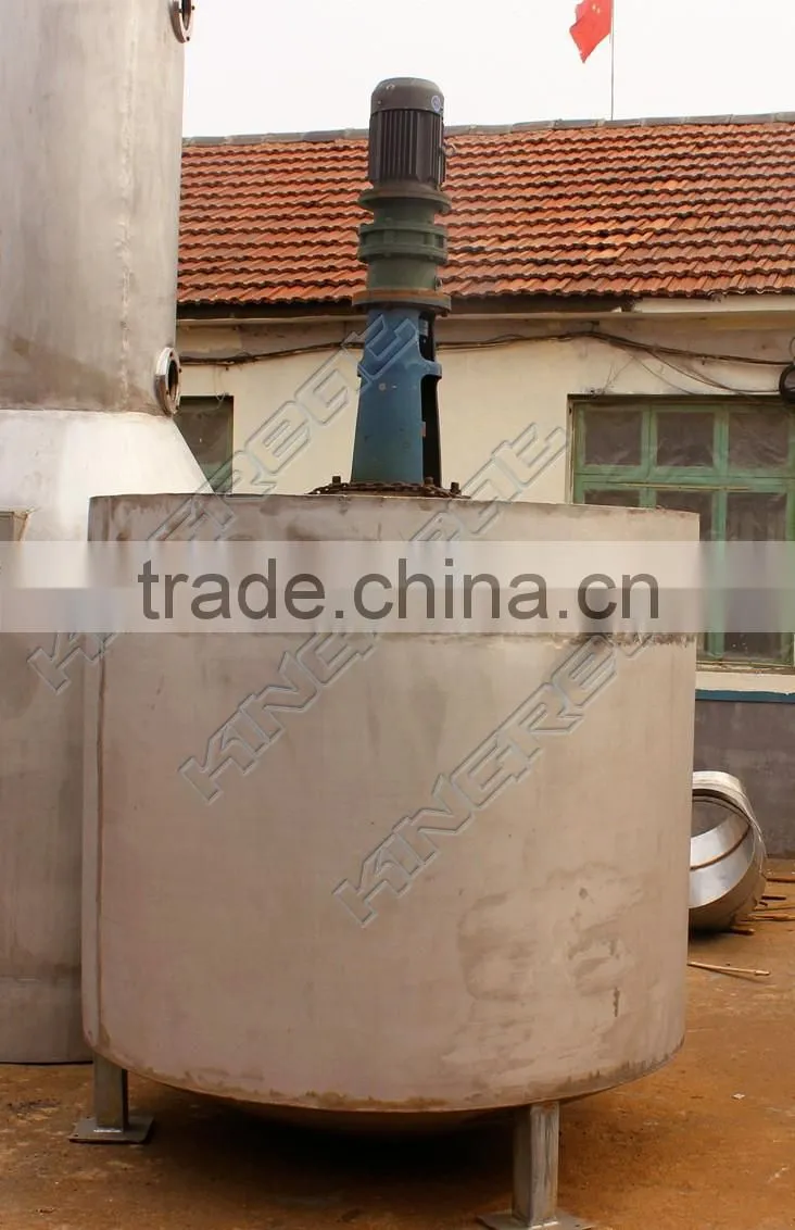 High Performance Stirring-type Salt Washer
