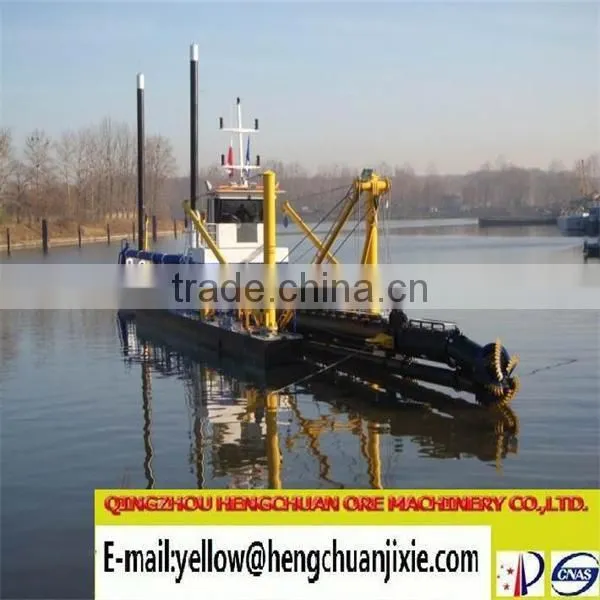 cutter suction dredger